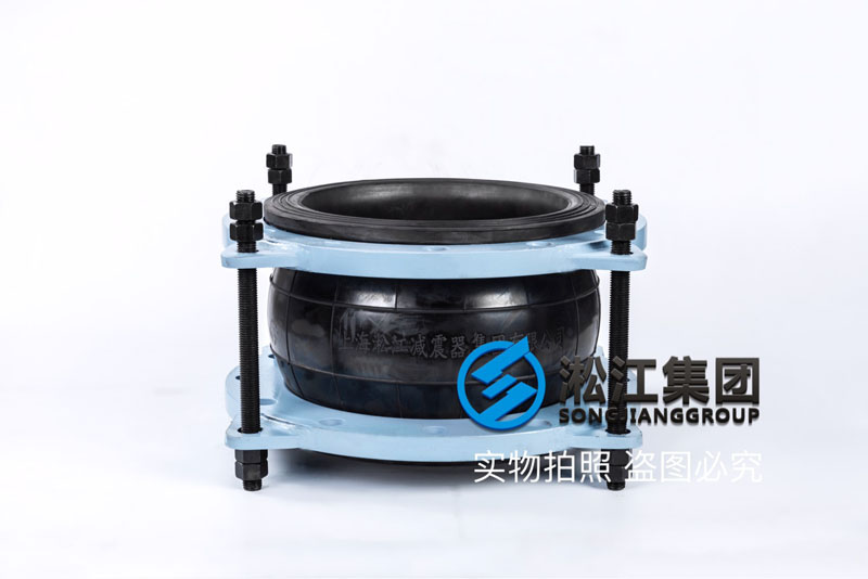 2018.8.4长沙假冒君临国际橡胶软接头产品 2018.8.4长沙假冒君临国际橡胶软接头产品