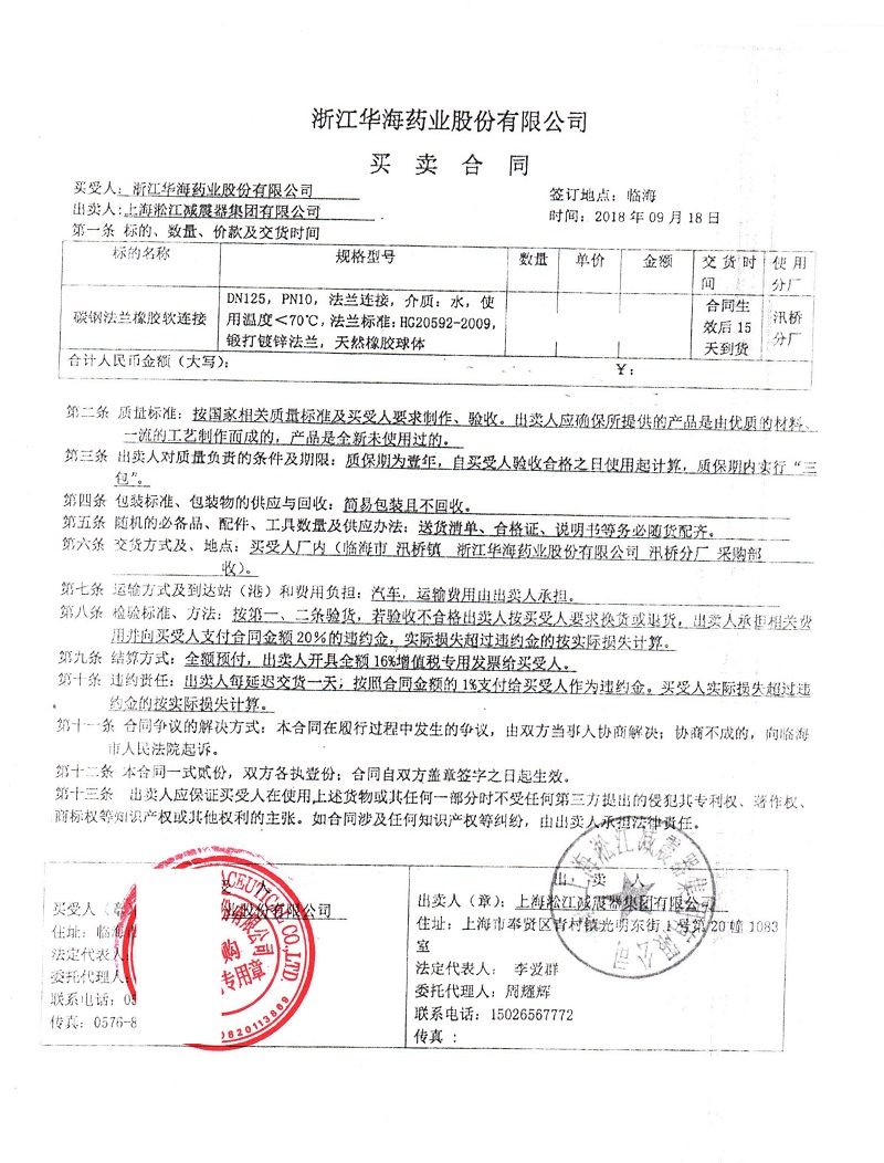 君临国际官方网站图片