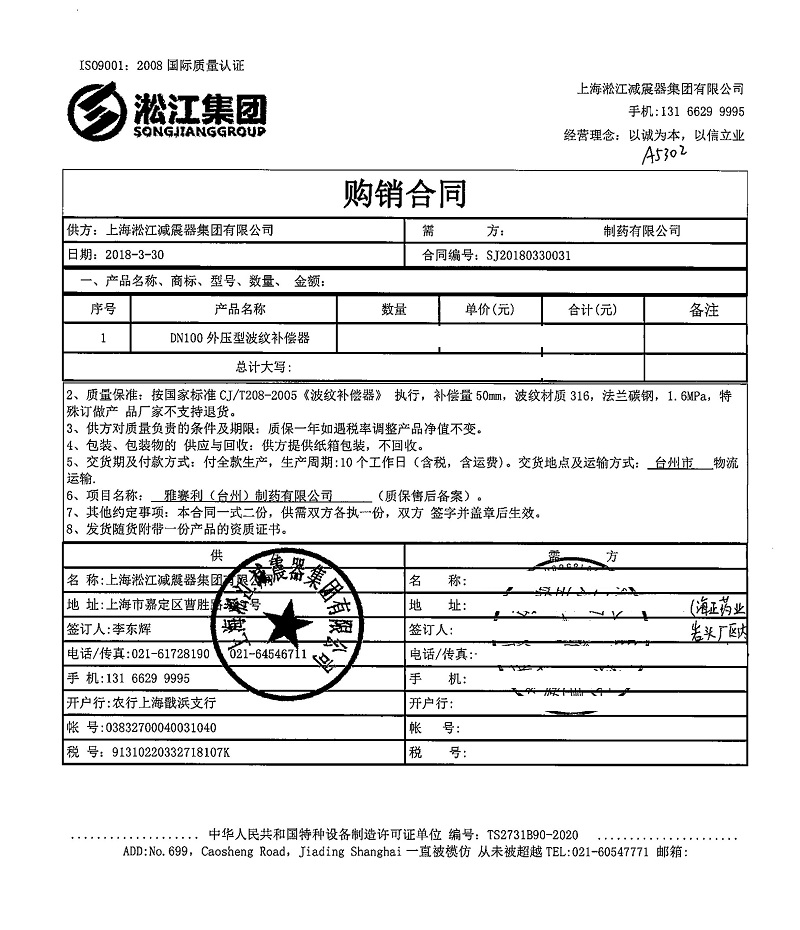 君临国际官方网站图片