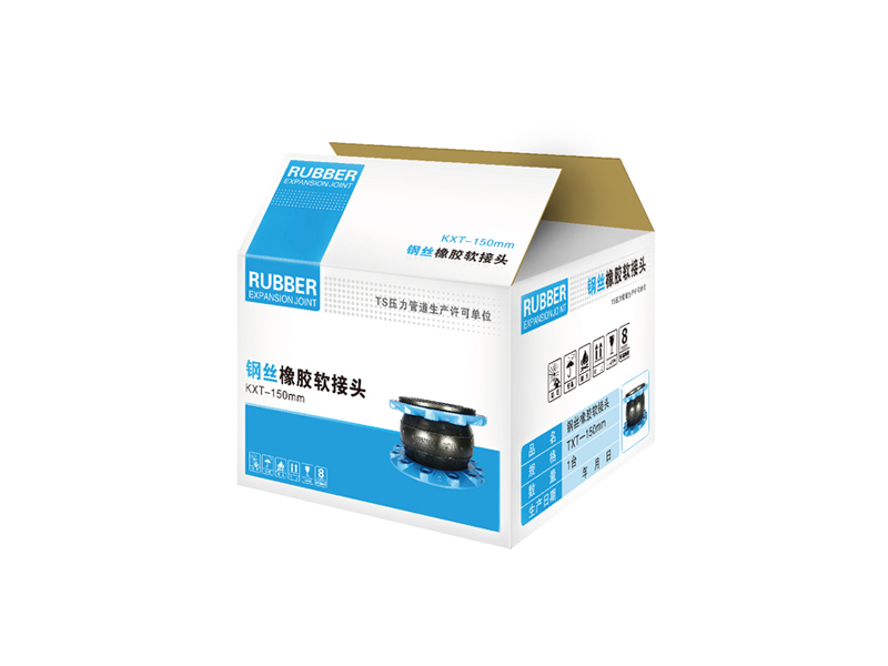 【专利】上海淞江君临橡胶接头包装箱外观专利 【专利】上海淞江君临橡胶接头包装箱外观专利
