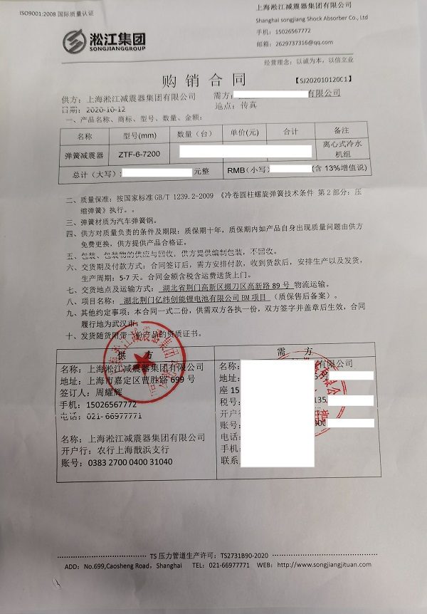 君临国际官方网站图片