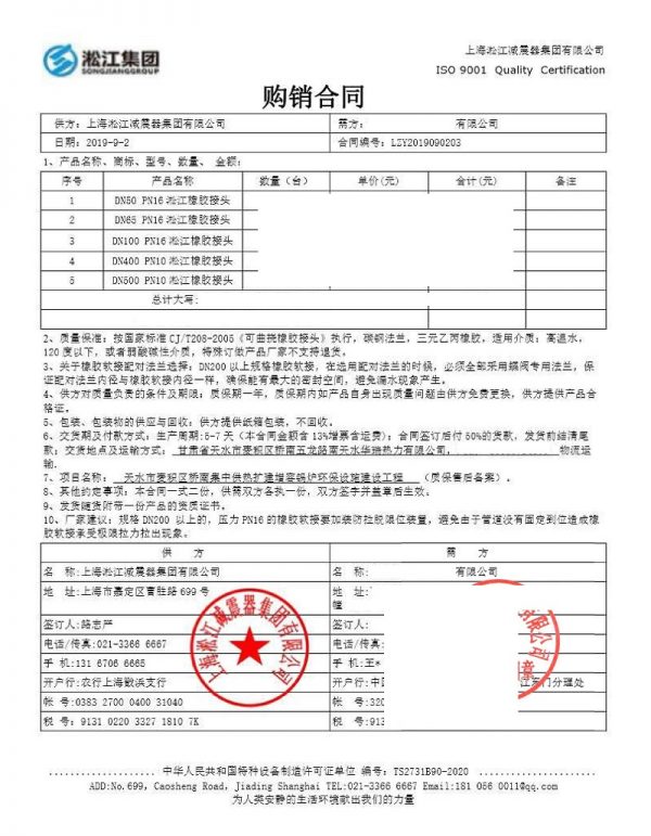 君临国际官方网站图片