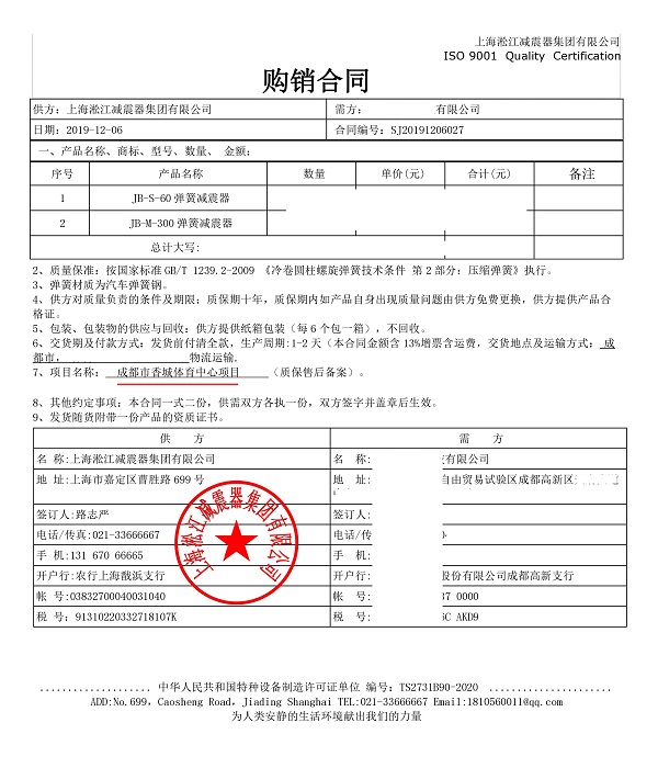 君临国际官方网站图片