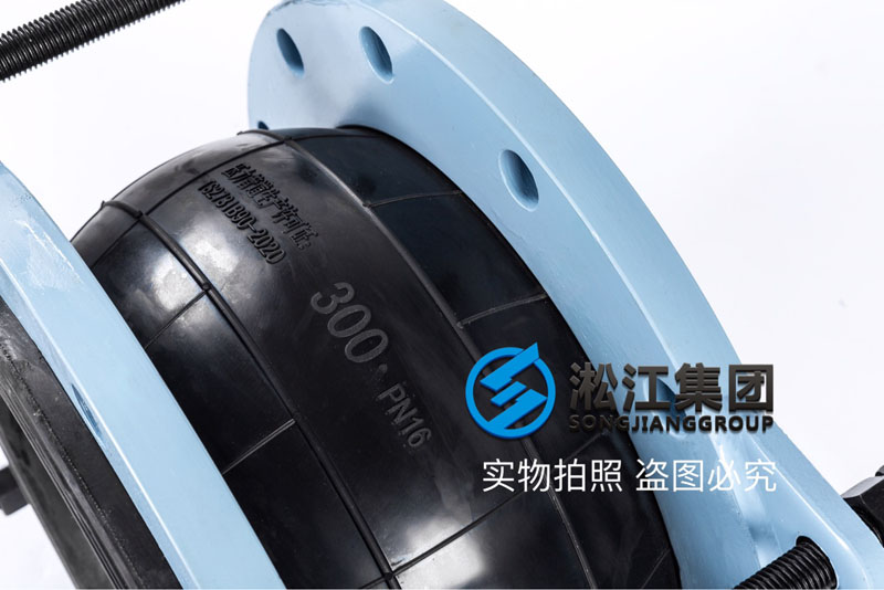 2018.8.4长沙假冒君临国际橡胶软接头产品 2018.8.4长沙假冒君临国际橡胶软接头产品