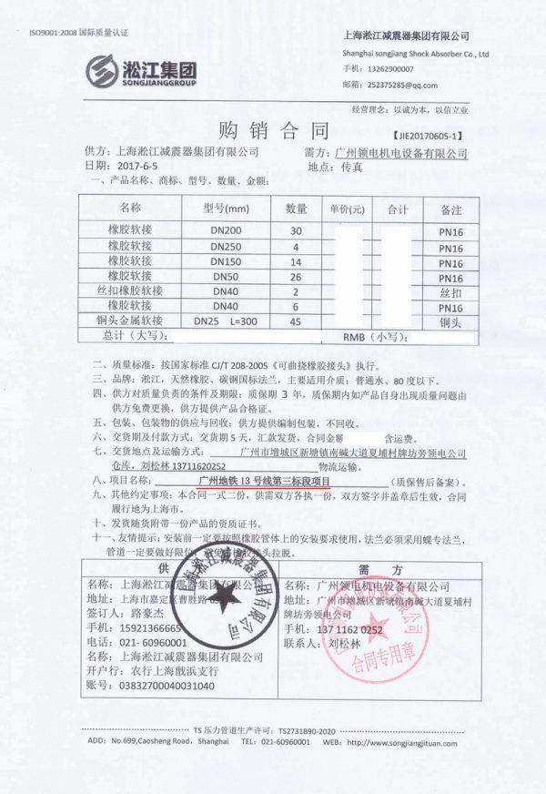 君临国际官方网站图片