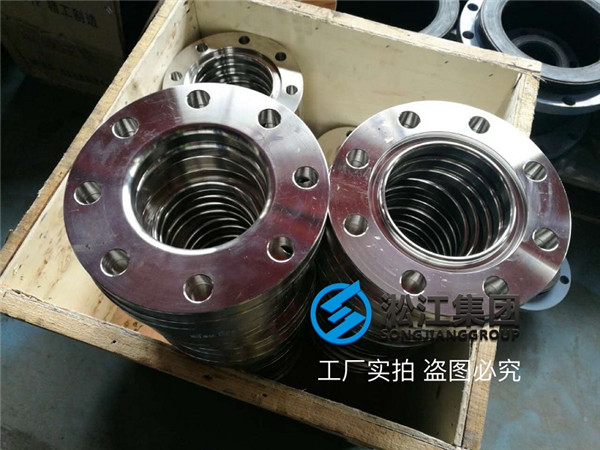 不锈钢橡胶软接头法兰是否达标检测结果说了算 不锈钢橡胶软接头法兰是否达标检测结果说了算