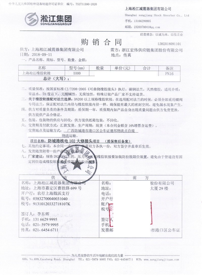君临国际官方网站图片