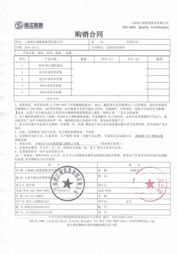 君临国际官方网站图片