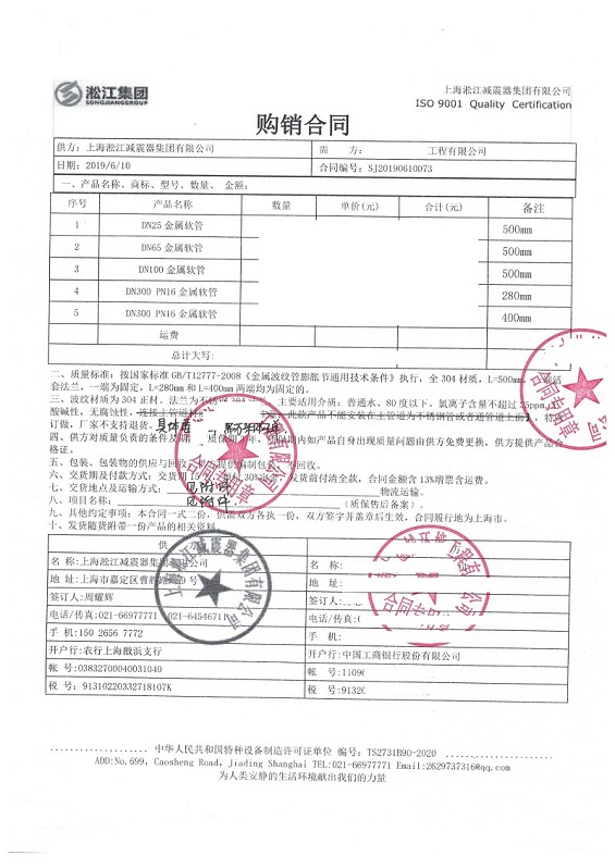 君临国际官方网站图片