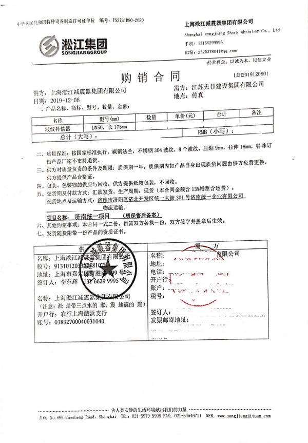 君临国际官方网站图片