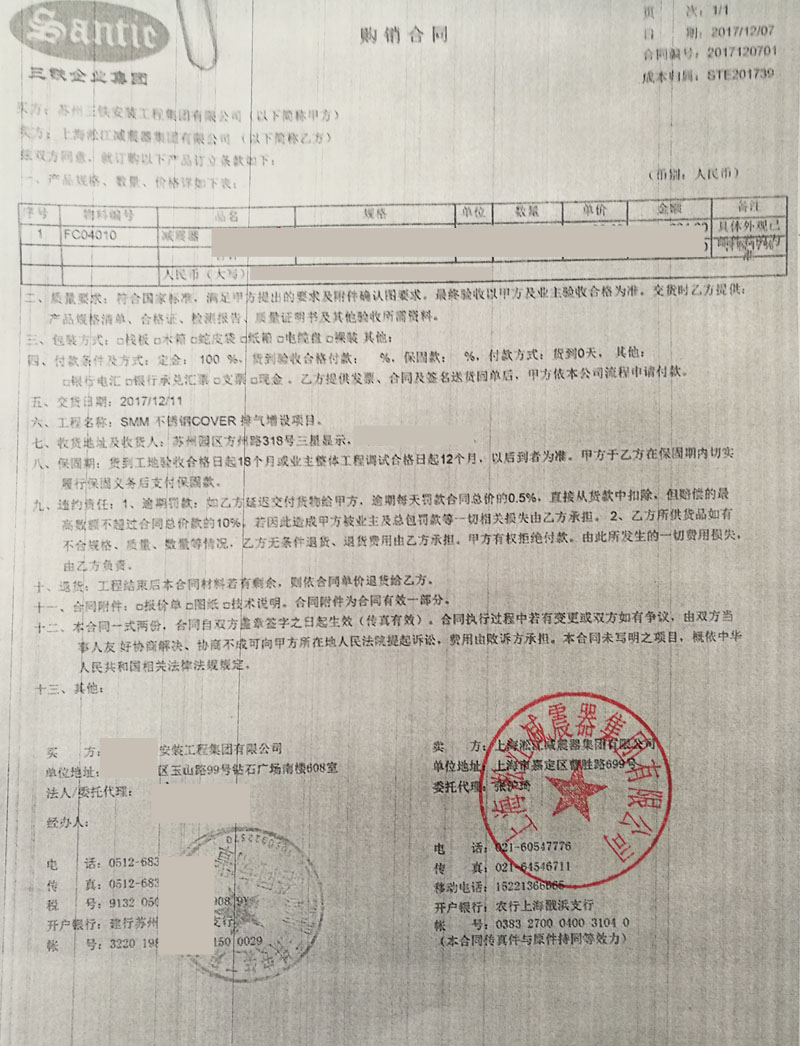 君临国际官方网站图片