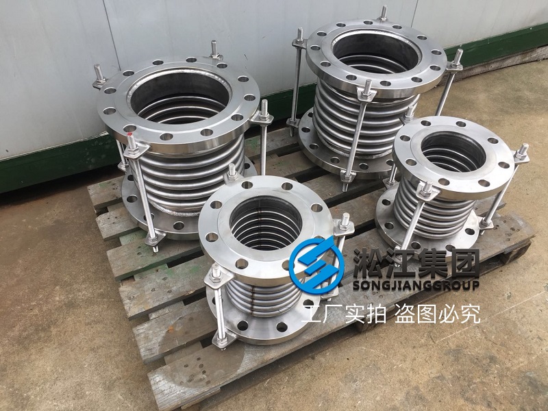 全不锈钢波纹补偿器发往广东珠海