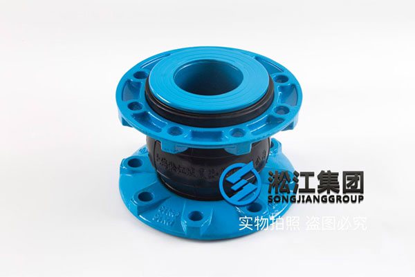 QT450球墨法兰橡胶接头“韧性好塑性高” QT450球墨法兰橡胶接头“韧性好塑性高”