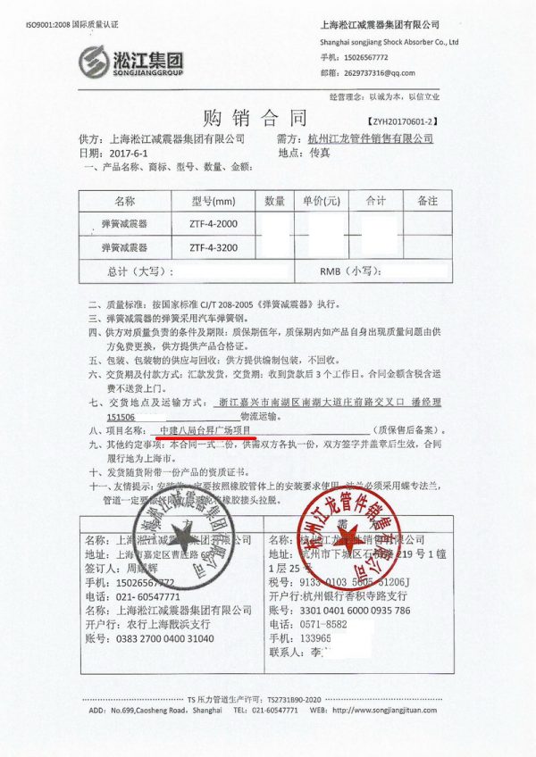 君临国际官方网站图片