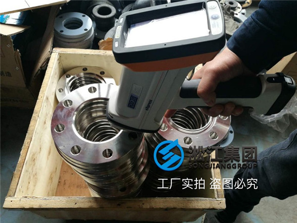 不锈钢橡胶软接头法兰是否达标检测结果说了算 不锈钢橡胶软接头法兰是否达标检测结果说了算