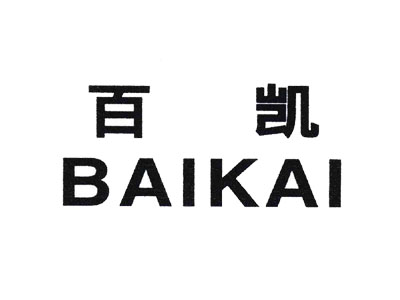 1-2002201125090-L.jpg