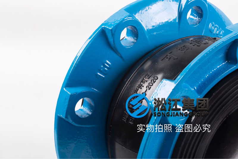 100度的水乙二醇37Vol.%要选择哪种橡胶软接头? 100度的水乙二醇37Vol.%要选择哪种橡胶软接头?