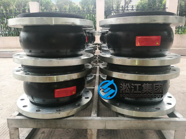 DN250氟橡胶软接头发往福清市现场 DN250氟橡胶软接头发往福清市现场