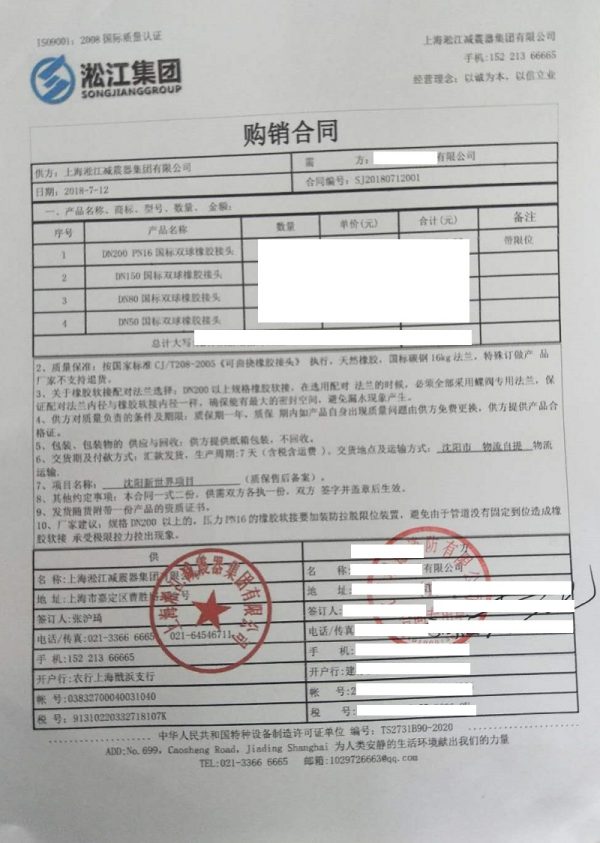 君临国际官方网站图片