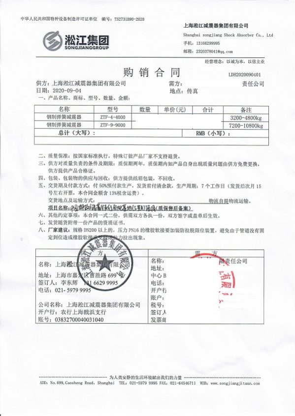 君临国际官方网站图片